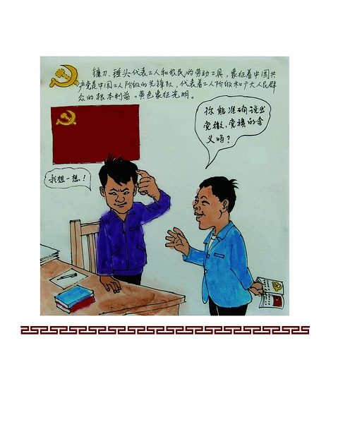 �h���h��