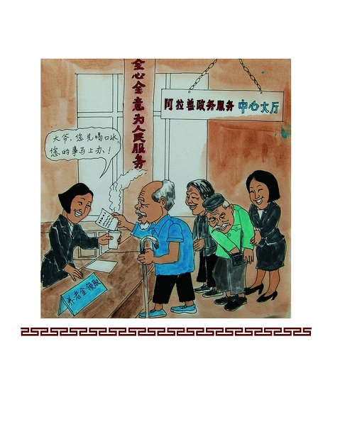 �h�ĸ�����ּ