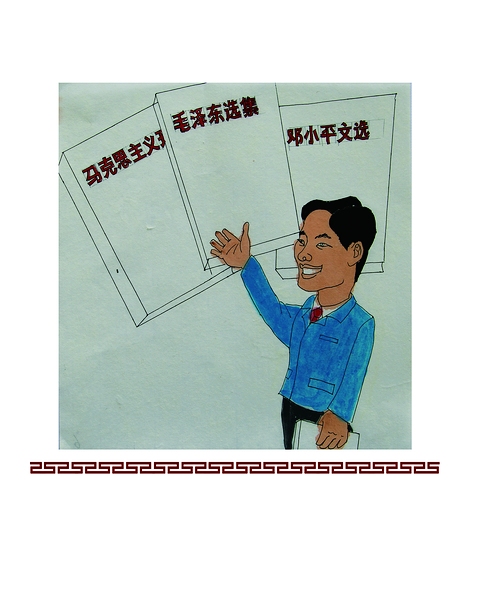 �h�T������е��x�գ�1��