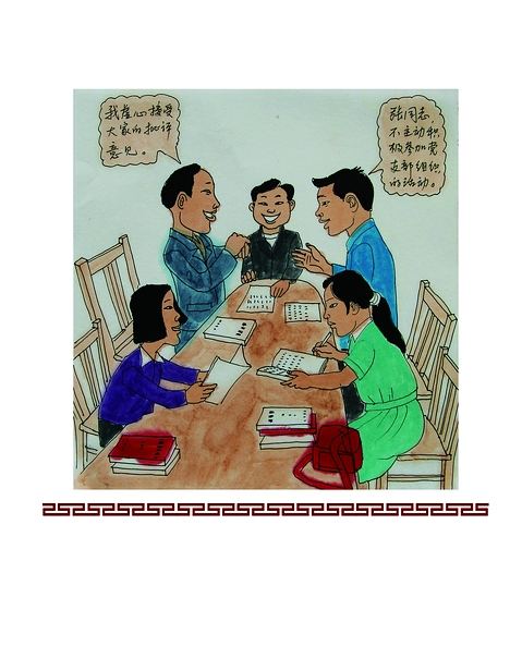 �h�T������е��x��(2)