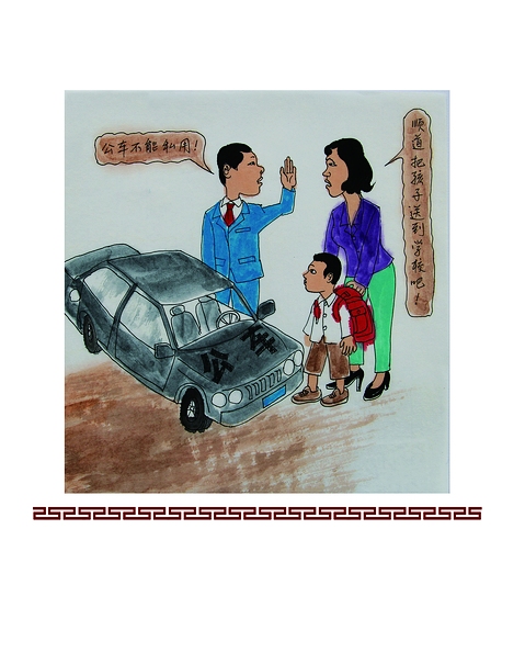 �Ї����a(ch��n)�h�������ɜʄt(1)