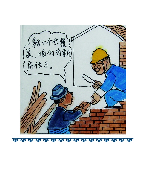 �r(n��ng)�����^(q��)Σ�����칤��