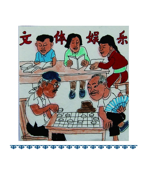 �²���Ļ�����ҹ���