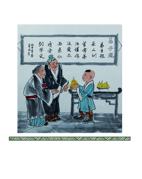 ���A���僞(y��u)����y(t��ng)