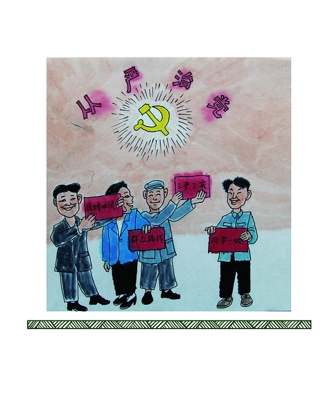 �ć��ܺ��úøɲ�