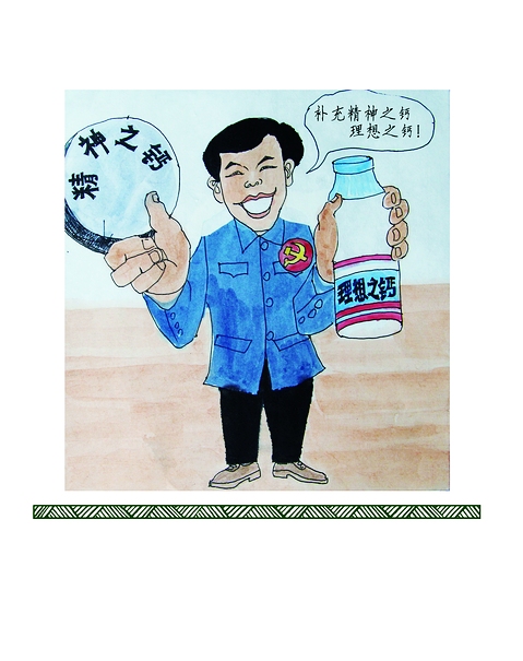 �ӏ�˼�����ν���