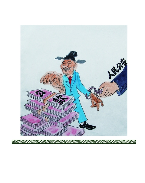 �ԛQ��̎����