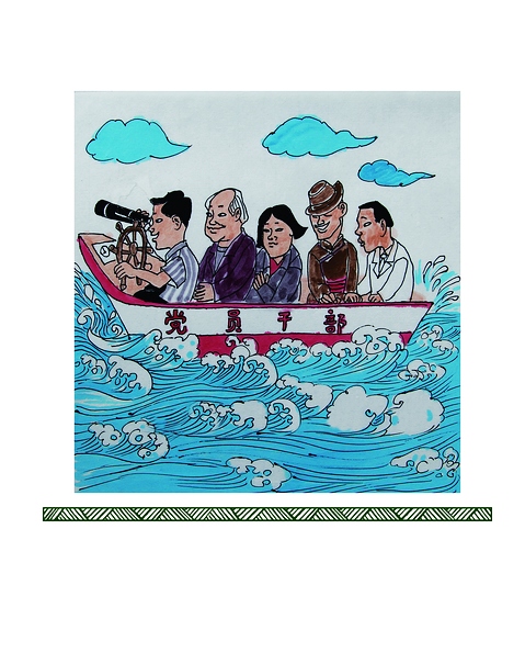 ʼ�K���������ƄӚvʷǰ�M