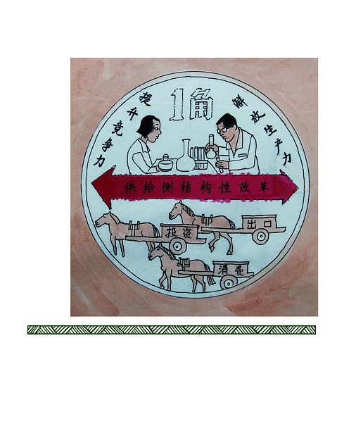 ���o�ȸĸ�