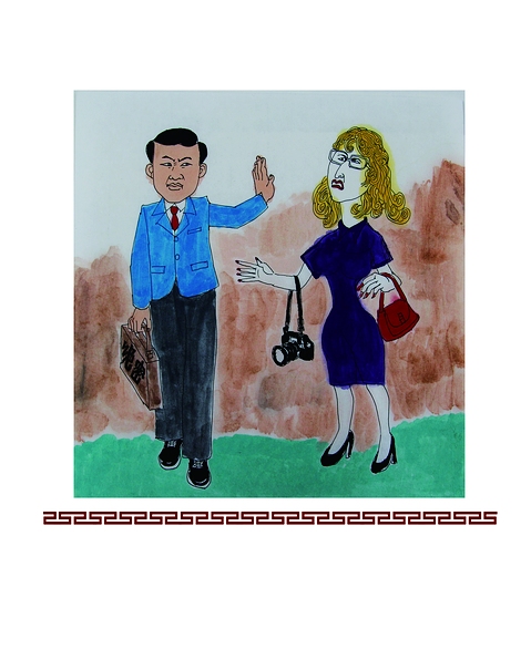 ���X�����h�ļo(j��)����ģ�����؇��ҵķ��ɷ�Ҏ(gu��)����(y��n)�����h�͇��ҵ���������(zh��)���h�ěQ�������ĽM���������e�O����h���΄�(w��)��