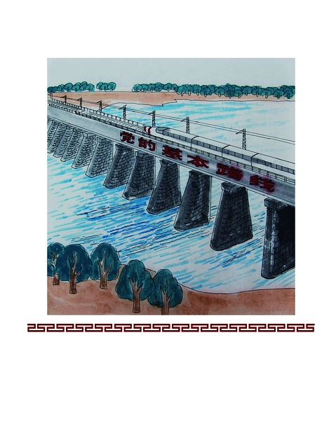 ؞�؈�(zh��)���h�Ļ���·���͸�헷�������������^���Ӹĸ��_�ź�������x�F(xi��n)�������O������Ⱥ���齛(j��ng)���l(f��)չ������M���D���^���������a(ch��n)���������W������������������hģ��������