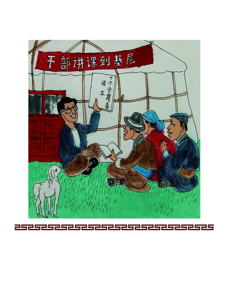 ����(li��n)ϵȺ������Ⱥ�������h������������ͬȺ�����������r(sh��)���h��ӳȺ������Ҋ��Ҫ�󣬾S�o(h��)Ⱥ��������(d��ng)������