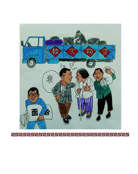 �l(f��)�P(y��ng)������x���L(f��ng)�������^���`������x�s���^���ᳫ���a(ch��n)���x���������˱��o(h��)���Һ��������������һ�����y��Σ�U�ĕr��ͦ��������Ӣ�¶�������� ����� 