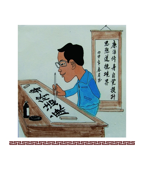 �������������X����˼����¾�����