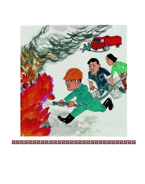 �ԳֳԿ���ǰ,�����ں�,���ڷ�I(xi��n)��