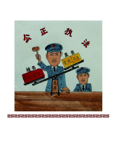 ��������,���X���������ͱ�ɫ��