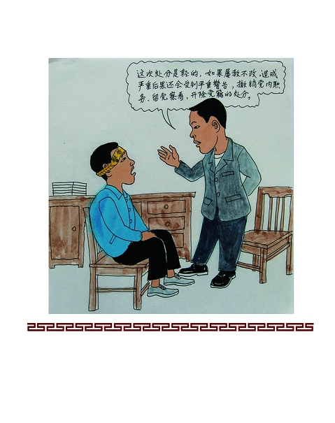 ���h�T�ļo(j��)��̎�ַN� ���桢��(y��n)�ؾ��������N�h��(n��i)��(w��)�����h�쿴���_���h����