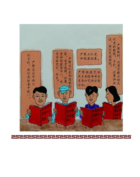 ȫ��ć�(y��n)���h�����ڼӏ�(qi��ng)�o(j��)�ɽ��O(sh��)���҂��F(xi��n)��Ҫ��(qi��ng)�{(di��o)�������o�hҎ(gu��)�h�o(j��)�Ļ\�������h�ļo(j��)�ɿ�ӡ��ȫ�w�h�T�؄e���h�T�I(l��ng)��(d��o)�ɲ���������������(x��)��ƽ