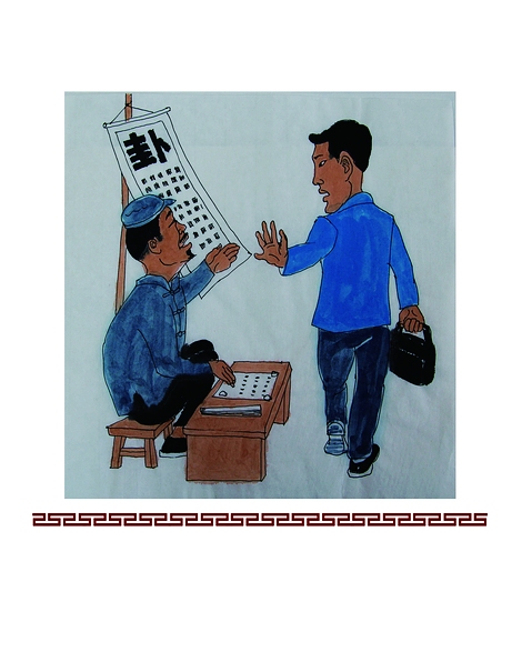 �M�����Ż��(d��ng)�����o�賷�N�h��(n��i)��(w��)�������h�쿴̎�����鹝(ji��)��(y��n)�صģ��o���_���h��̎�����������Ż��(d��ng)����ɲ���Ӱ푵����o�辯����߇�(y��n)�ؾ���̎�����鹝(ji��)�^�ص����o�賷�N�h��(n��i)��(w��)�������h�쿴̎�����鹝(ji��)��(y��n)�ص����o���_���h��̎�֡�