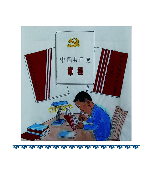 �W(xu��)�h���hҎ(gu��)���W(xu��)ϵ���vԒ�����ϸ��h�T��