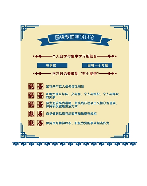 ���@���}�W(xu��)��(x��)ӑՓ��