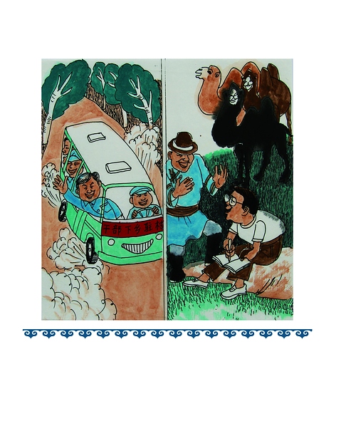 ��f(xi��)�{(di��o)���M(j��n)���Ă�(g��)ȫ�桱��(zh��n)�Բ������������(gu��)���������L(f��ng)���������΅^(q��)�hί�������Q������2015��9�µ�2017��6�����M��ȫ�^(q��)�f���ɲ����l(xi��ng)�v�塣