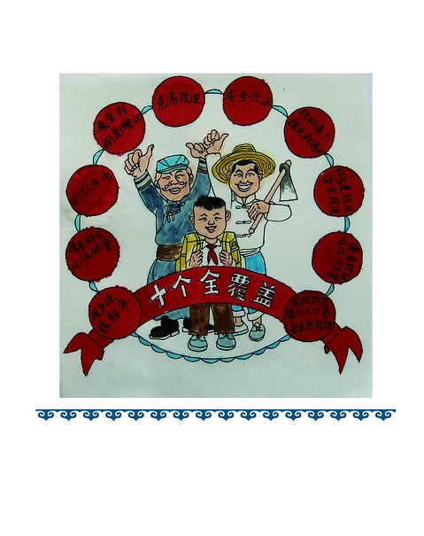 ��(n��i)�ɹ����΅^(q��)�hί���������˸����r(n��ng)�����^(q��)���a(ch��n)�l�����sС���l(xi��ng)��࣬׌�V���r(n��ng)�����������ܾ��ȵĹ�������(w��)���Q����ȫ�^(q��)������(n��i)��(sh��)ʩ�Ļ��񹤳̡�