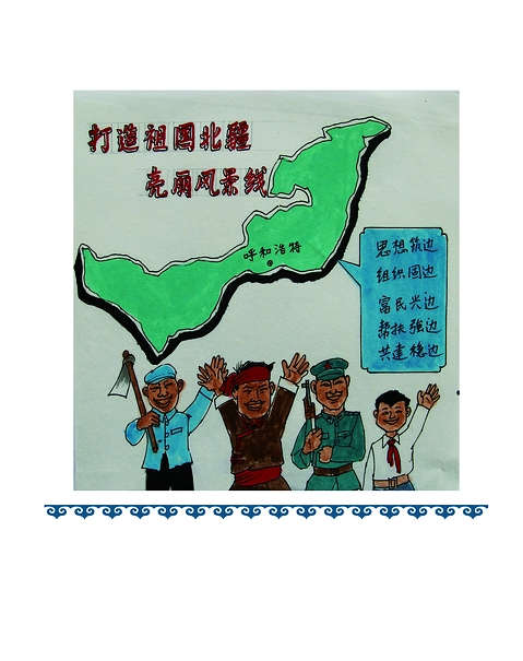 ˼����߅���M����߅�������d߅���ͷ���(qi��ng)߅��������(w��n)߅��