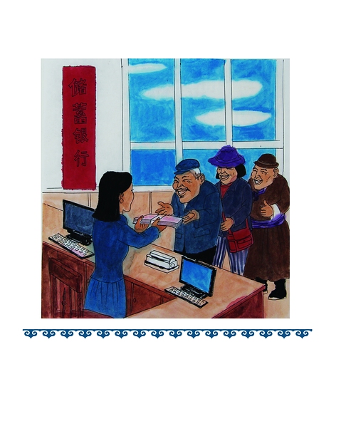 �ρ����t(y��)�������r�����^(q��)��ס�˿��B(y��ng)���t(y��)���ͱ���������Ϲ�����