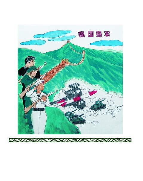 ����(sh��)�F(xi��n)���A���傥���(f��)�d�������A��������ԁ����ĉ�(m��ng)��������f���@��(g��)��(m��ng)���Ǐ�(qi��ng)����(m��ng)����(du��)܊�(du��)���f��Ҳ�Ǐ�(qi��ng)܊��(m��ng)���҂�Ҫ��(sh��)�F(xi��n)���A���傥���(f��)�d����횈�(ji��n)�ָ����͏�(qi��ng)܊��y(t��ng)һ��Ŭ�����O(sh��)얹̇����͏�(qi��ng)��܊�(du��)���������ڏV�ݑ�(zh��n)�^(q��)���칤���r(sh��)���vԒժ䛣�2012��12��8�ա�9�գ�