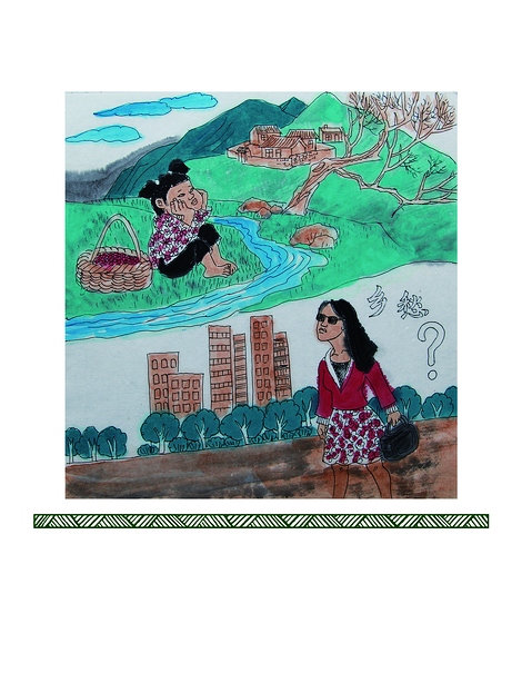 ���н��Oˮƽ���ǳ������������������(zh��n)���O��Ҫ�������Ǵ_�����ж�λ���ƌWҎ(gu��)���̈́Ռ��Єӣ������ߏ�·��Ҫ�w�F(xi��n)������Ȼ��협���Ȼ�����˺�һ��������ЬF(xi��n)��ɽˮ�}�j�Ȫ����L����׌�����������Ȼ��׌��������Ҋɽ������Ҋˮ��ӛ��ס�l(xi��ng)�������������(zh��n)���������h�vԒժ䛣�2013��12��12�գ�