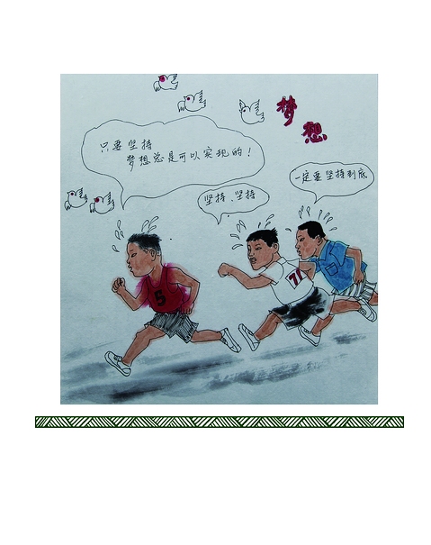 �@һ���������@�õ�24�ö��W��(hu��)�e�k��(qu��n)������ż{���(gu��)�H؛�Ż���M���؄e����(qu��n)؛�Ż@�����҇�(gu��)�������Ƶ�C919���Ϳ͙C(j��)���b�¾����Ї�(gu��)����(j��)Ӌ(j��)��C(j��)������o(j��)��s(li��n)�����B�ڡ����҇�(gu��)�ƌW(xu��)�����Ƶİ����|(zh��)̽�y(c��)�l(w��i)�ǰl(f��)�������������ϳɞ��҇�(gu��)��λ�@���Zؐ����(ji��ng)�ĿƌW(xu��)�ҡ����@�f(shu��)����ֻҪ��(ji��n)������(m��ng)�뿂�ǿ��Ԍ�(sh��)�F(xi��n)�ġ�   ������(gu��)����ϯ��(x��)��ƽ�l(f��)��2016�������R�~ժ�