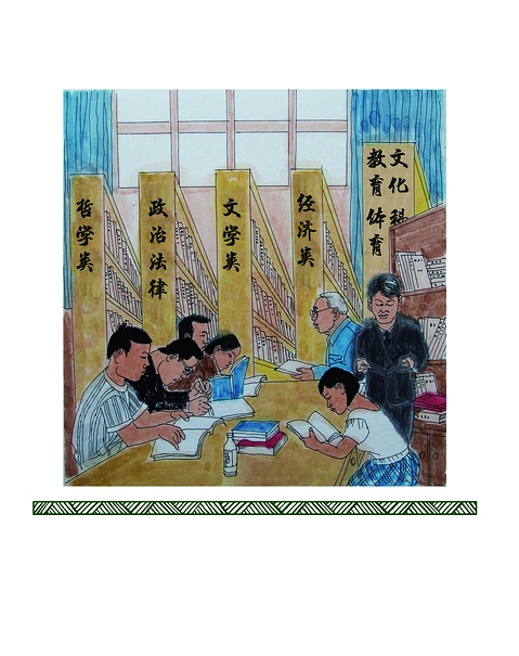 �Ї����a(ch��n)�h�����W(xu��)��(x��)�ߵ�������Ҳ��ȻҪ�����W(xu��)��(x��)����δ�����҂��ĸɲ�Ҫ���M(j��n)���҂����hҪ���M(j��n)���҂��ć���Ҫ���M(j��n)���҂�������Ҫ���M(j��n)���ͱ�횴��d�W(xu��)��(x��)֮�L(f��ng)����(ji��n)�֌W(xu��)��(x��)���W(xu��)��(x��)���ٌW(xu��)��(x��)����(ji��n)�֌�(sh��)�`����(sh��)�`���ٌ�(sh��)�`�������й������hУ��У80����cף�����2013�괺���W(xu��)���_�W(xu��)��Y�ϵ��vԒժ�