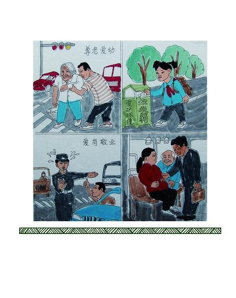 ʹ������x���ărֵ�^��Ӱ���՚�һ�ӟo���������o�r�����������������ξ־������ͺ�P������x���ărֵ�^����P���A������y(t��ng)�����M�м��w�W���vԒժ䛣�2014��2��24�գ�