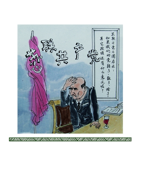 ����(j��)�����T(m��n)�hί���h�M����횘�(sh��)�����_����(j��)�^����(ji��n)�֏�얹��h�Ĉ�(zh��)����λ�Ĵ�ֿ���(w��n)�}����ץ���h��������������(j��)�����������h��Ⱥ��·��������(sh��)�`���(d��ng)���Y(ji��)���(hu��)�vԒժ䛣�2014��10��8�գ�