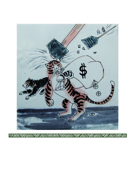 �ć�(y��n)���h�������@һ�֛Q���ܷ��ɡ�Ҫ��(ji��n)�֡��ϻ��������nω��һ��򣬼Ȉ�(ji��n)�Q��̎�I(l��ng)��(d��o)�ɲ��`�o(j��)�`�����������Ќ�(sh��)��Q�l(f��)����Ⱥ����߅�Ĳ���֮�L(f��ng)�͸������}�������мo(j��)ί�ڶ���ȫ��(hu��)�vԒժ䛣�2013��1��22�գ�