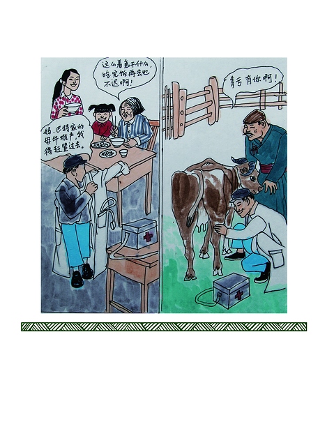 �����yȺ�����҂�Ҫ�����P(gu��n)ע�������P(gu��n)�ۡ������P(gu��n)�����r�̰������İ�Σ��ů�������ϣ��P(gu��n)�������ļ�����ǧ����Ӌ���������őn���y�����h�������Ĝ�ů�͵�ǧ���f������ �����ӱ�ʡ��ƽ�h�����ؚ�_�l(f��)�����r���vԒժ䛣�2012��12��29��30�գ�