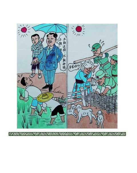 �D(zhu��n)׃���L(f��ng)����Ҫ���ơ����ǡ����������T���͟o�εĉ����������������Ⱥ������ӽӵؚ�ܺ���һ֦һ�~���P(gu��n)����ʲô��������ʲô������(li��n)ϵȺ�����ϰ���һ�۾Ϳ������ˡ�������h�������_����ʡ�I(l��ng)��(d��o)�ɲ���Մ���h�vԒժ䛣�2013��7��23�գ�