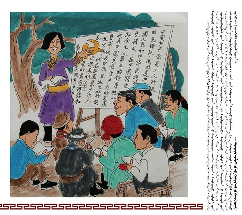 �D�f�h���hҎ(gu��)�����İ棩��3��