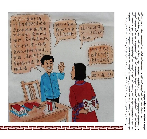 �D�f(shu��)�h���hҎ(gu��)�����İ棩��5��