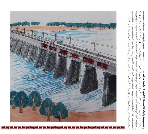 �D�f�h���hҎ(gu��)�����İ棩��7��