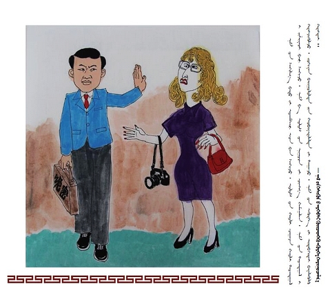 �D�f�h���hҎ(gu��)�����İ棩��9��