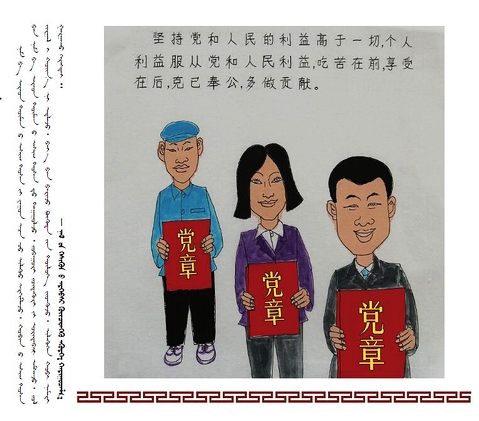 �D�f(shu��)�h���hҎ(gu��)�����İ棩��8��