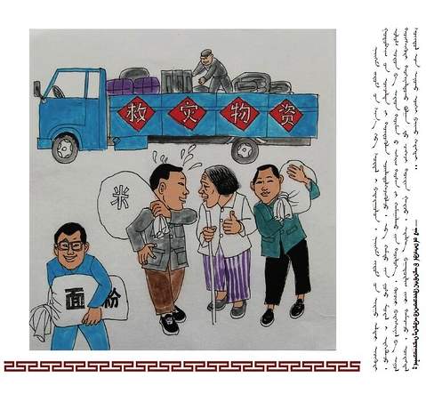 �D�f�h���hҎ(gu��)�����İ棩��13��