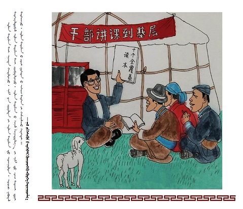 �D�f�h���hҎ(gu��)�����İ棩��12��