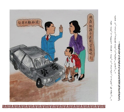 �D�f(shu��)�h���hҎ(gu��)�����İ棩��17��