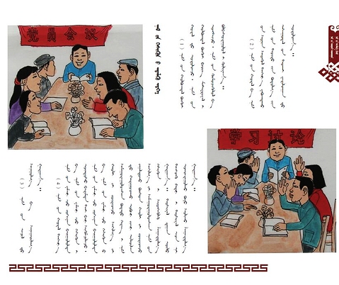 �D�f�h���hҎ(gu��)�����İ棩��15��