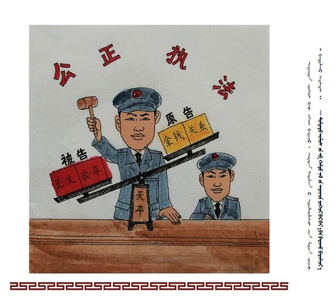 �D�f�h���hҎ(gu��)�����İ棩��21��