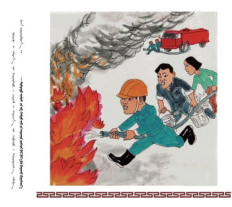 �D�f(shu��)�h���hҎ(gu��)�����İ棩��20��