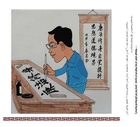 �D�f�h���hҎ(gu��)�����İ棩��23��